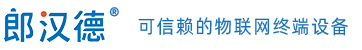 suncitygroup太阳集团LonHand - 可信赖的物联网终端设备